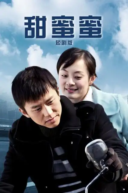 不眠的证词 刑侦剧全集免费在线观看